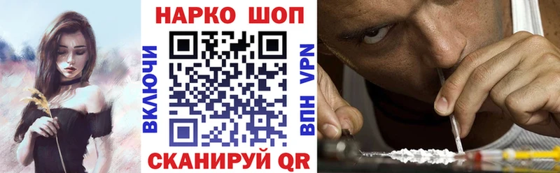 Как найти закладки Вязники A PVP  omg маркетплейс  Марихуана  Меф мяу мяу 