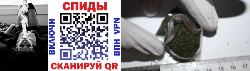 наркотики  Вязники  ссылка на мегу маркетплейс  Бутират BDO 
