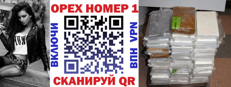Cocaine Боливия  цены   Вязники 