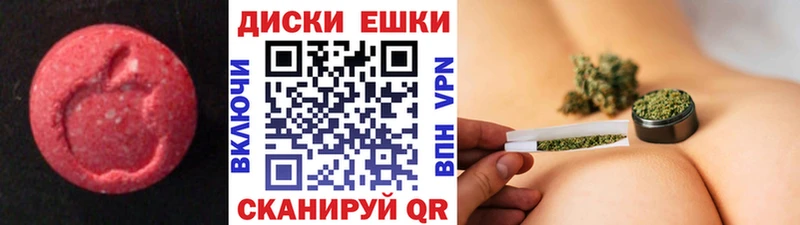 ссылка на мегу зеркало  Вязники  ЭКСТАЗИ MDMA 