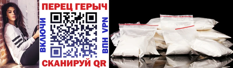 Героин афганец  OMG ССЫЛКА  площадка клад  Вязники 