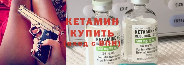 2c-b Белоозёрский