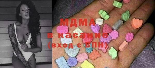 2c-b Белоозёрский