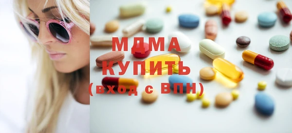 2c-b Белоозёрский