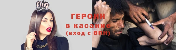 2c-b Белоозёрский