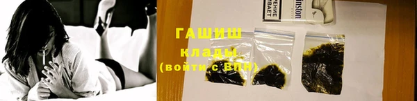 2c-b Белоозёрский