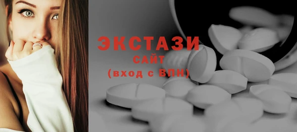 прущая мука Белокуриха