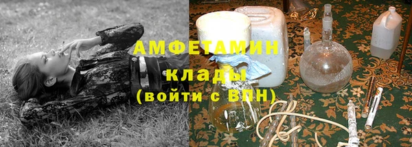 2c-b Белоозёрский
