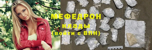 2c-b Белоозёрский