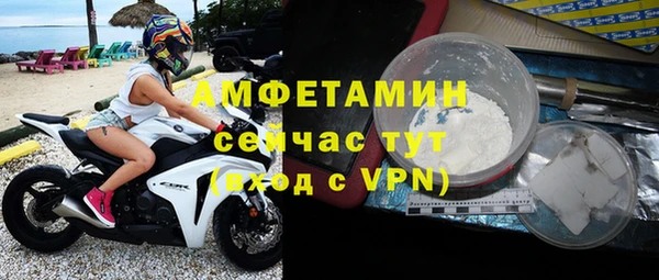 2c-b Белоозёрский