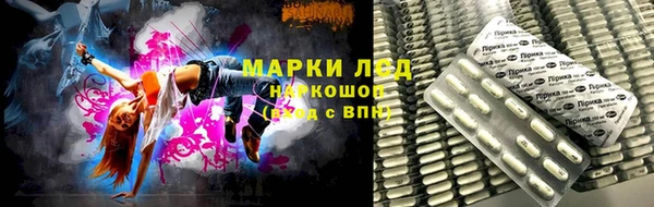 прущая мука Белокуриха