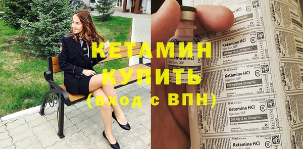 2c-b Белоозёрский