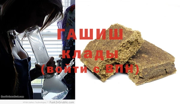 2c-b Белоозёрский