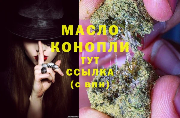 экстази Данков