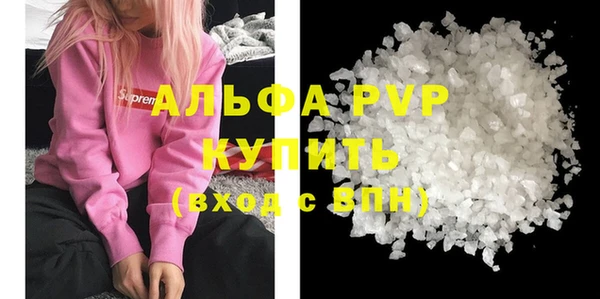 2c-b Белоозёрский