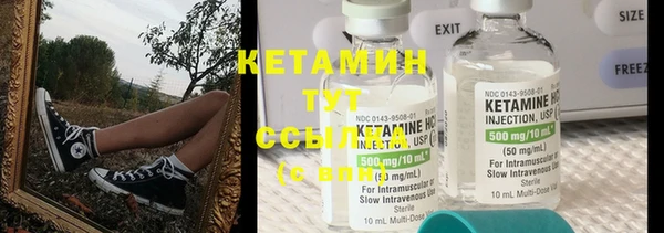 2c-b Белоозёрский