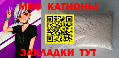 прущая мука Малгобек