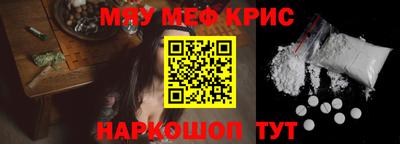 ешки Малоярославец