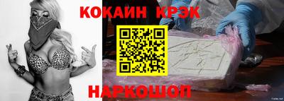 прущая мука Малгобек