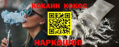 прущая мука Мариинск