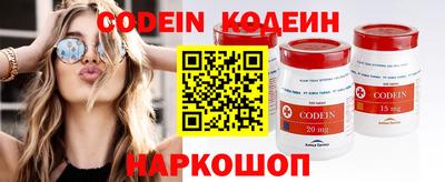 ешки Малоярославец