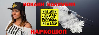 прущая мука Малгобек