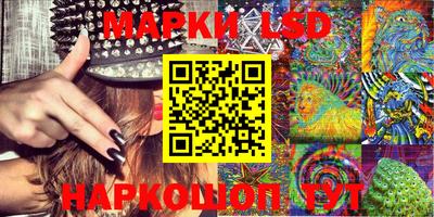 прущая мука Мариинск
