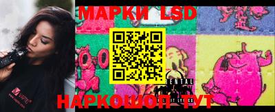 ешки Малоярославец