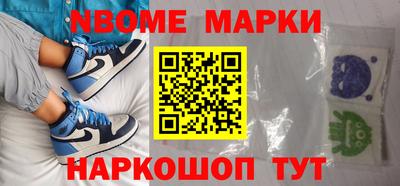 прущая мука Мариинск