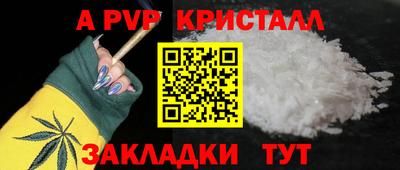 ешки Малоярославец
