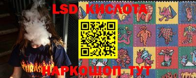 ешки Малоярославец