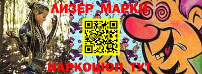 прущая мука Мариинск