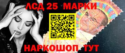 ешки Малоярославец