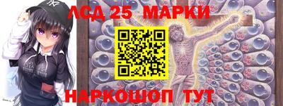 прущая мука Малгобек