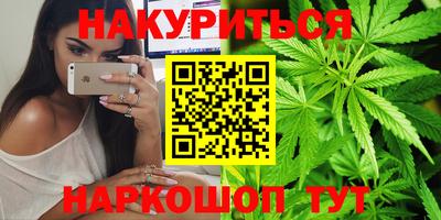 прущая мука Малгобек