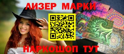прущая мука Мариинск