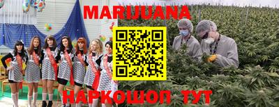 прущая мука Малгобек