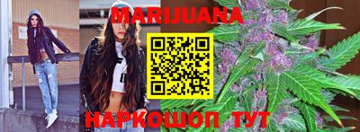 прущая мука Малгобек