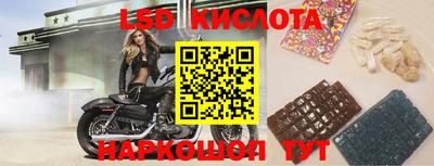 ешки Малоярославец