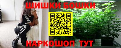 прущая мука Мариинск