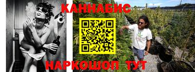 ешки Малоярославец