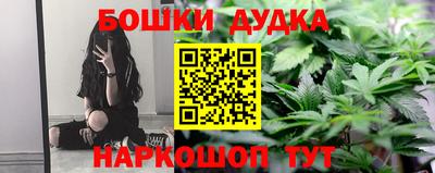 прущая мука Мариинск