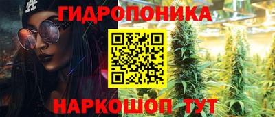 ешки Малоярославец