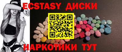 прущая мука Мариинск