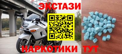 прущая мука Малгобек