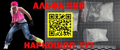 ешки Малоярославец