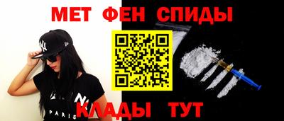 прущая мука Мариинск