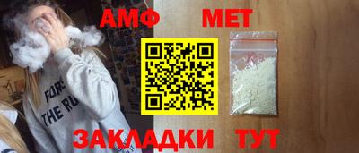 прущая мука Малгобек
