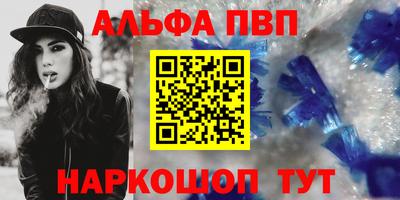 ешки Малоярославец