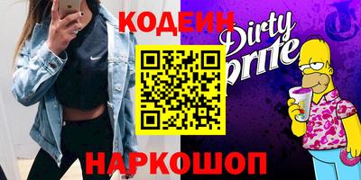 ешки Малоярославец